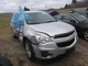 Used Active Noise Cancellation Module fits: 2011 Chevrolet Equinox Body Control