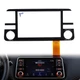 Original 7' TOUCH SCREEN For Nissan Kicks Versa Bosch AIVICMFB0 Navigation Radio