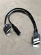 2009-2012 MERCEDES MEDIA INTERFACE CABLE iPHONE iPOD AUX A 001 827 85 04 OEM🟠