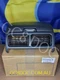 Subaru Impreza GC8/GF8 97-00 Center Dash Lid with Vents 66062FC530OE
