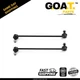 Fits 2004-2009 Mazda 3 06-17 Mazda 5 Front Stabilizer Sway Bar Links Set K80235