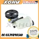 Power Steering Pump w/Pulley Reservoir 55398903AD Fits 2009 2010 Dodge Ram 1500