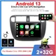 9" ANDROID 13.0 STEREO RADIO GPS FM FOR 1995-2000 HONDA CIVIC WIRELESS CARPLAY