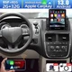 For Dodge Grand Caravan 2011-2020 Android 13 Carplay 9.7" Car Stereo Radio GPS