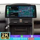 For Honda CR-V 2002-2006 12.3" 2K QLED Android 15 GPS Radio 4+64GB Car Stereo