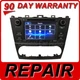 Repair for 15 - 18 Subaru Crosstrek Impreza OEM Single CD Touch Screen Radio