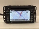 Unlocked 2013 - 2014 GMC Acadia OEM Navigation Radio CD DVD Player "GM1200A"