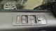 Driver Front Door Switch Driver's Fits 13-17 RANGE ROVER 7017505