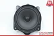 10-13 Mercedes W221 S400 S600 Rear Left or Right Door Loud Sound Speaker OEM