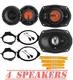 JBL Stage 3Way 6x9" Front & 6.5" Rear Car Speakers for 2014-2023 Chevy Silverado