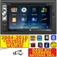 04-10 CHEVY PONTIAC SATURN CD/DVD BLUETOOTH USB AUX SD CAR RADIO STEREO PACKAGE