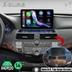 2+32G WIFI CarPlay Stereo Radio GPS Navi For 2008-2013 Honda Accord Android Auto