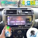 Car Radio Stereo Android 12 for Toyota 4runner 2010-2019 W/GPS Navigation 4+64G