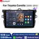 6+128GB Android15 Carplay Car Stereo Radio For Toyota Corolla 2006-2013 GPS Navi