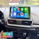 For Mazda 3 2014-2019  Carplay Car Stereo Radio Android 13 GPS WIFI 2G+32G