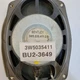 2006-2012 Bentley Flying Spur TREBLE SPEAKER 3W5035411