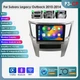 2+64GB Android Stereo Radio for Subaru Outback Legacy 2010-2014 Wireless Carplay