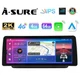 12.3'' For Nissan Altima 2018-2024 Android 15 4+64GB Car Stereo Radio GPS Navi