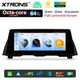 10.25" Screen Android 14 64G Car Stereo CarPlay Retrofit for BMW 5er F10/F11 NBT