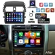 For Toyota Corolla 2009-2013 Apple Carplay Android 12 Car Stereo Radio 9" 2+32G