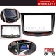 New TOUCH SCREEN for CADILLAC ESCALADE ESV CUE RADIO NAVIGATION 2015 2016 2017