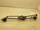 16-23 TOYOTA TACOMA CLUB CAB WINDSHIELD WIPER MOTOR 