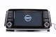 NISSAN KICKS VERSA Radio Receiver Screen Display CD ✅TESTED✅ OEM 2018 - 2022