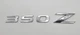 03 04 05 06 07 08 NISSAN 350Z REAR TRUNK EMBLEM LOGO BADGE SIGN USED OEM