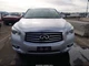 Driver Left Rear Window Regulator Fits 14-20 INFINITI QX60 2566905