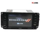 2007-2013 Dodge Caravan RBZ MyGiG High Speed Radio Stereo Cd Player P68363459AA