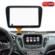 New Navigation Touch Screen For Chevrolet Malibu Equinox 16-21 Radio LQ080Y5DZ06