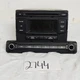 2017 2018 HYUNDAI ELANTRA SEDAN US MARKET RADIO RECEIVER ASSY OEM 96170F2100UAT