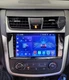 2+64G Android 14 Stereo Radio for Nissan Altima V L33 2013-2017 Navi GPS Carplay