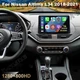 2+64GB Android 14 Car Stereo Radio For Nissan Altima 2018-2021 CarPlay GPS Unit