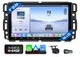 Eonon GMX6S2 for GMC Savana Android 8" QLED 6+64 Car Stereo Wireless CarPlay DSP