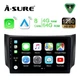 8Core 4+64G Android 15 Car Stereo Radio Carplay For Nissan Sentra Sylphy 2013-19