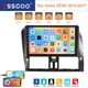 4+64GB Android 15 Car Stereo Radio For Volvo XC60 2014-2017 Apple Carplay SWC BT