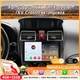 Android14 8Core Carplay 4+32GB Car Stereo For 15-18 Subaru Forester/XV/WRX Radio