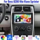 9" For Mercedes Benz B200 2008-2011 Car Radio Carplay Android Head Unit GPS WIFI