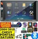 2004-2010 CHEVY PONTIAC SATURN BLUETOOTH USB AUX CAR RADIO