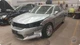 Used Active Noise Cancellation Module fits: 2013 Honda Accord Body Control BCM a