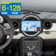 6+128GB Android 15 Stereo Radio for BMW Mini Cooper Clubman Hatch 2007-2013 GPS