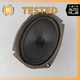 03-12 Bentley Continental Flying Spur Front Left or Right Door Sound Speaker OEM