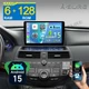 8-CORE 6+128GB FOR HONDA ACCORD 2008-2012 ANDROID AUTO CARPLAY CAR STEREO RADIO