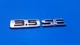 97 98 99 00 01 02 03 04 NISSAN PATHFINDER 3.5 SE REAR EMBLEM BADGE LOGO OEM A26