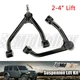 2-4" Lift Front Upper Control Arms for 2007-18 Chevy Silverado Sierra 1500 6 Lug