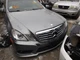 Passenger Sun Visor 212 Type Illuminated E63 Fits 10-13 MERCEDES E-CLASS 1515519