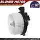 Heater A/C Blower Motor Fan For 2011 2012-2018 Dodge Ram 1500 2500 3500 25770668