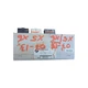 👀 BMW X5 X6 07 08 09 10 11 12-13 LIFT GATE CONTROL MODULE OEM 7335274 ✅