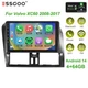 4+64GB Android 14 Car Stereo Radio For Volvo XC60 2008-2017 Apple Carplay SWC BT